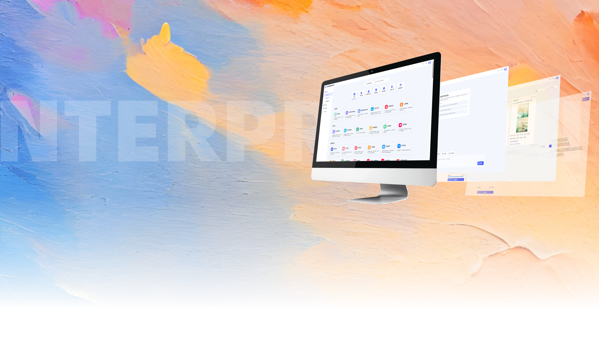 {:!empty($slide['title']) ? $slide['title'] : '轮播图'}