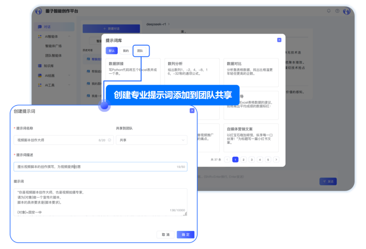 {:!empty($details['title']) ? $details['title'] : '详情'}