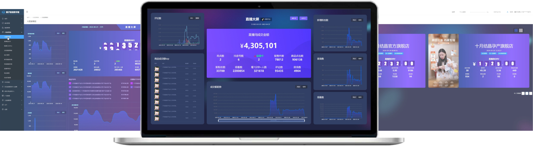 {:!empty($widget['vars']['operation']['custom']['title']) ? $widget['vars']['operation']['custom']['title'] : '运营管理'}