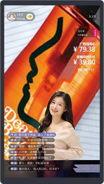 {:!empty($scene['title']) ? $scene['title'] : '应用场景'}