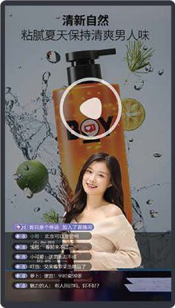 {:!empty($scene['title']) ? $scene['title'] : '应用场景'}