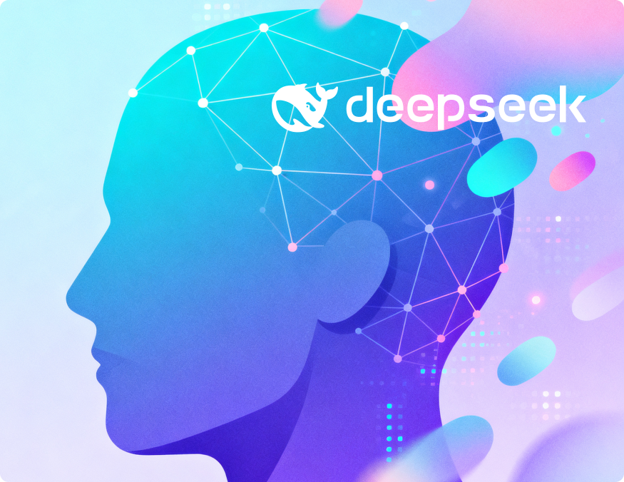 DeepSeek大模型