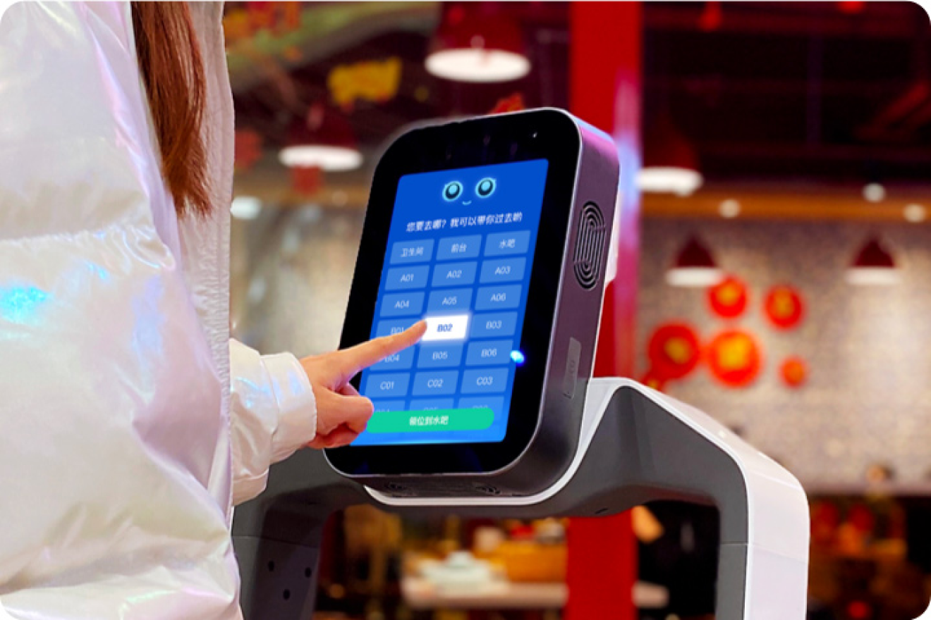 领位模式 · 多桌直达