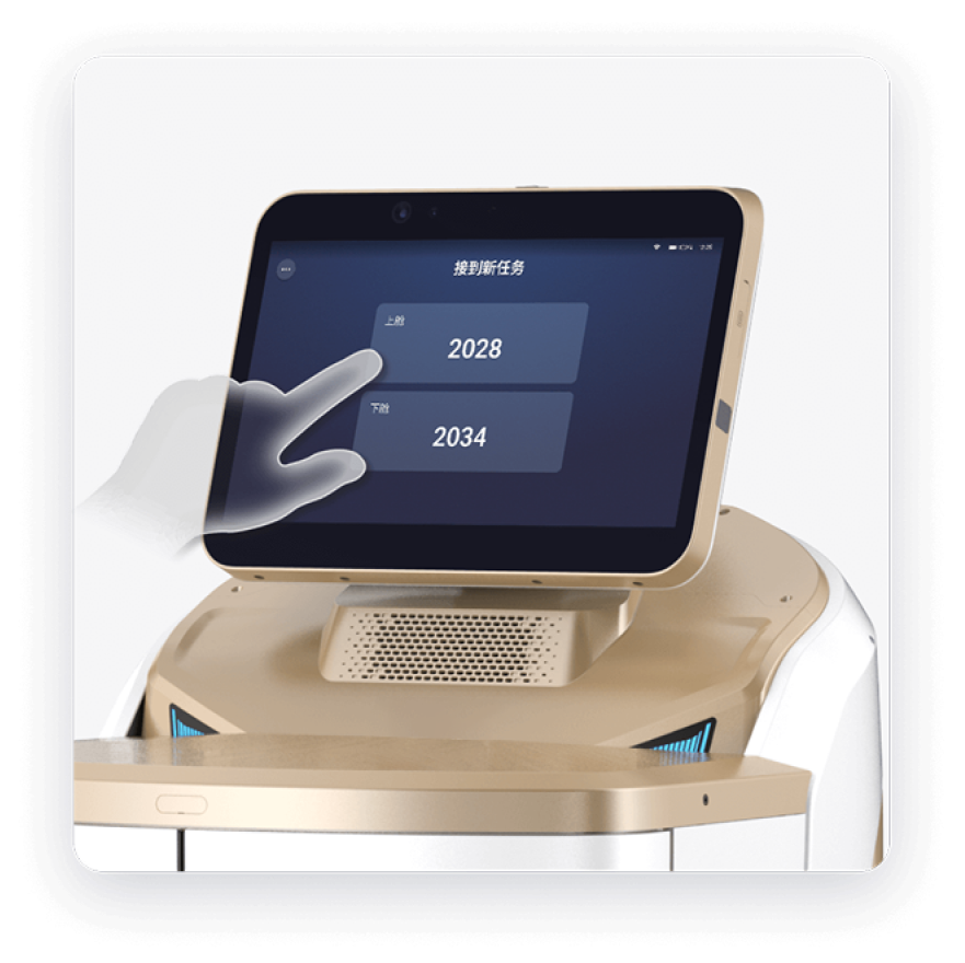 超大屏幕，操作简单