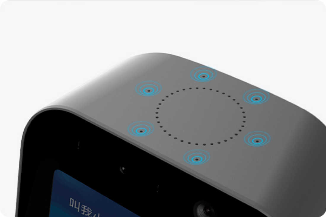 麦克风与扬声器