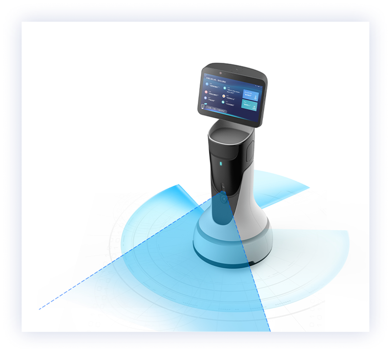 {:!empty($chassis['title']) ? $chassis['title'] : '底盘介绍'}