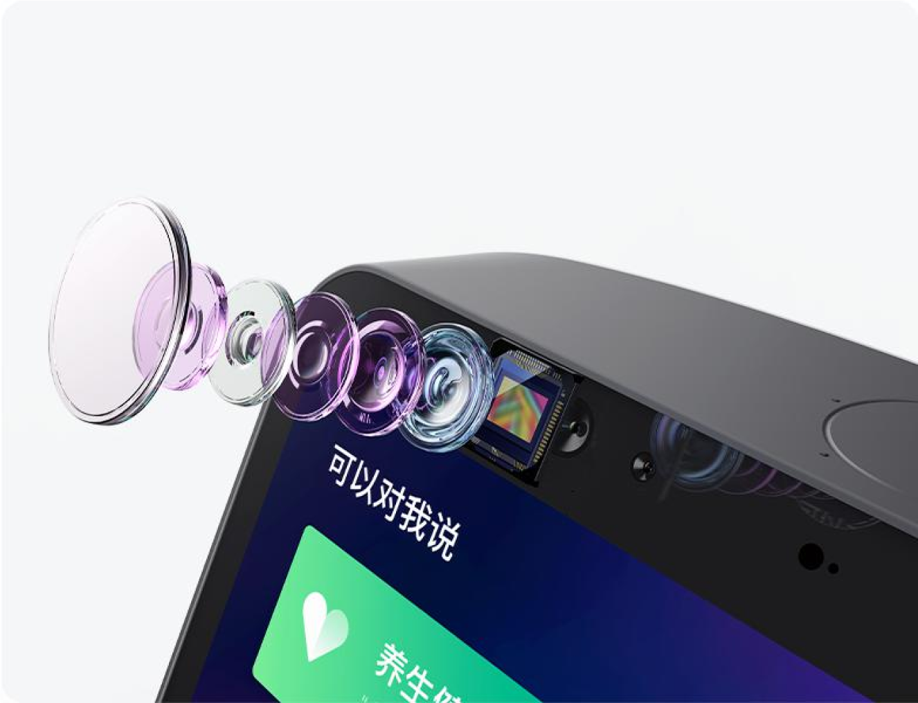 {:!empty($hardware['title']) ? $hardware['title'] : '硬件特点'}