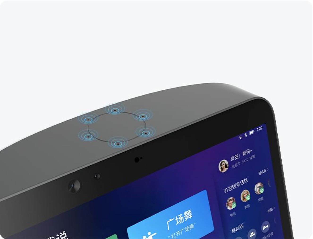 {:!empty($hardware['title']) ? $hardware['title'] : '硬件特点'}