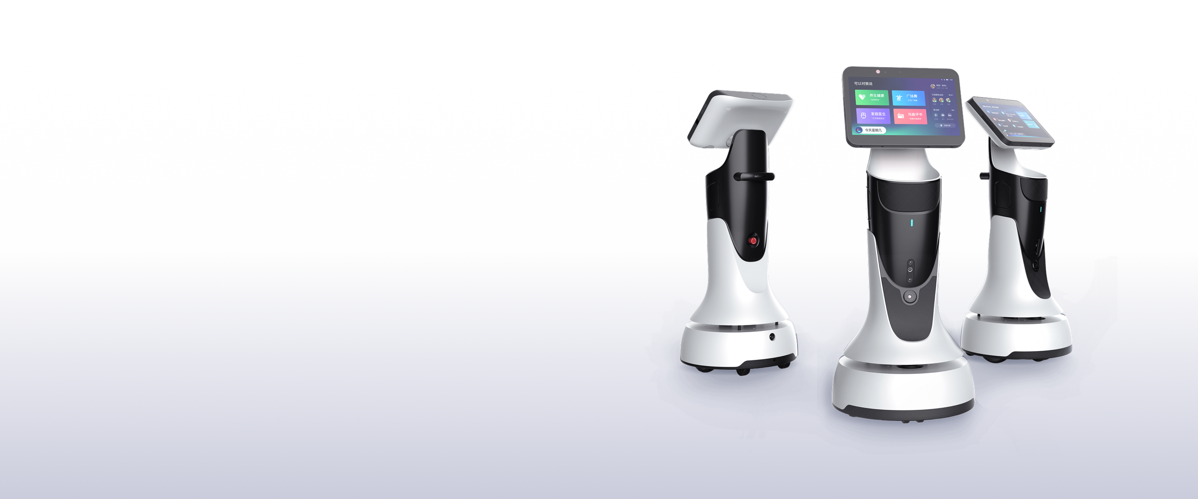 {:!empty($slide['title']) ? $slide['title'] : '轮播图'}