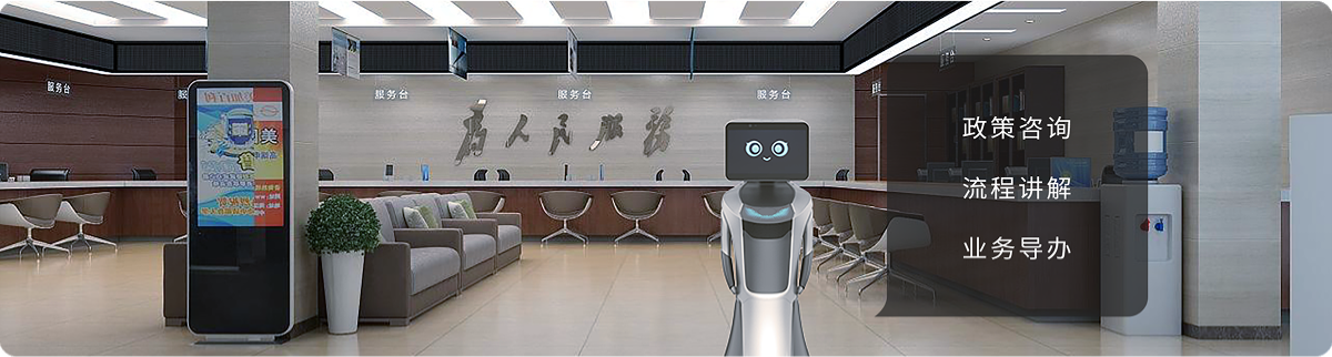 {:!empty($scene['title']) ? $scene['title'] : '应用场景'}