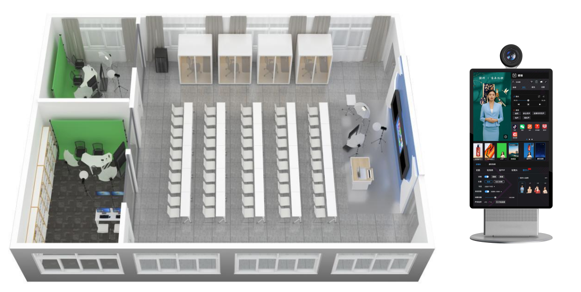 {:!empty($industry_solutions['title']) ? $industry_solutions['title'] : '行业解决方案'