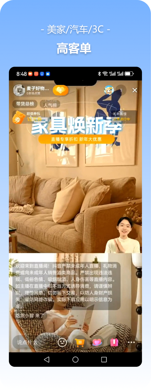 {:!empty($case['title']) ? $case['title'] : '案例'}