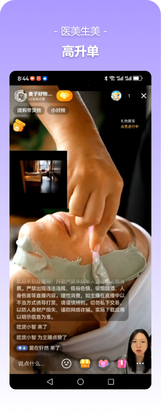 {:!empty($case['title']) ? $case['title'] : '案例'}