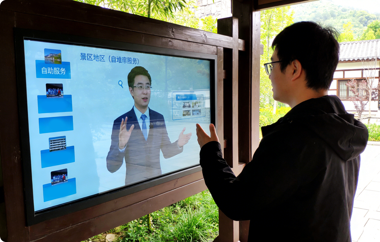 面向文旅行业
打造AI数字导游