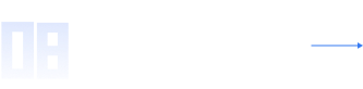数据资产价值评估