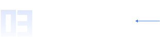 数据治理与可研分析
