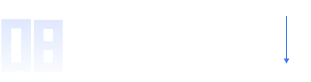 数据资产价值评估
